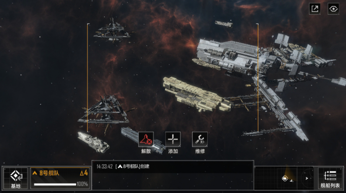 无尽的拉格朗日大帝怎么升2