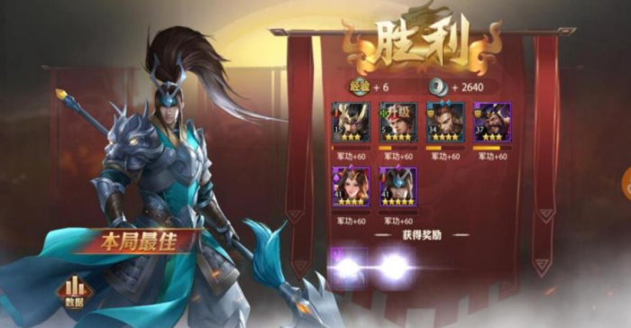 少年三国志赵云金将怎么获得2