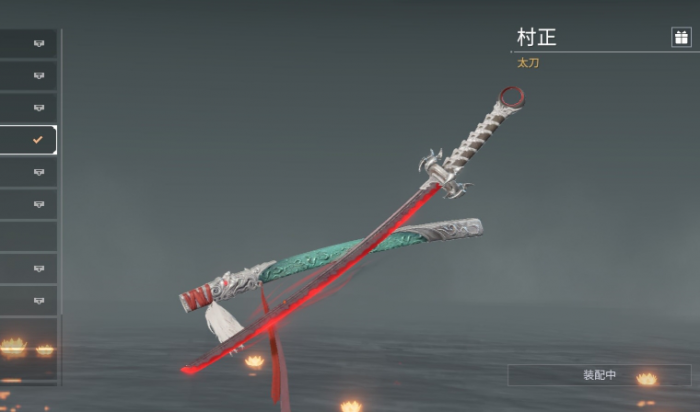 永劫无间新人用什么武器打2