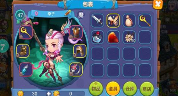 魔力世纪宠物怎么召唤2