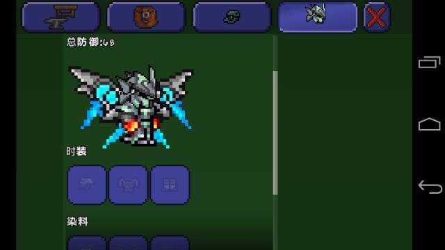 泰拉瑞亚日曜怎么打1