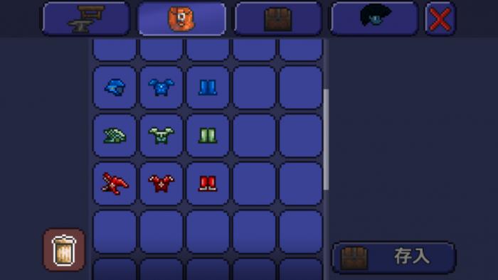 泰拉瑞亚日曜怎么打2