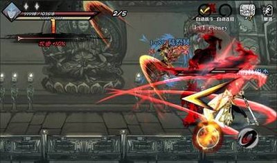 影之刃2左殇用什么刻印1