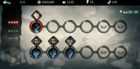 影之刃打桩伤害怎么提高2