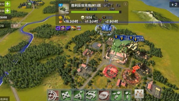 二战风云海军技能是什么1