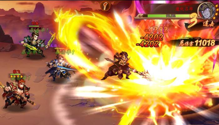 少年三国志2刘备怎么样2