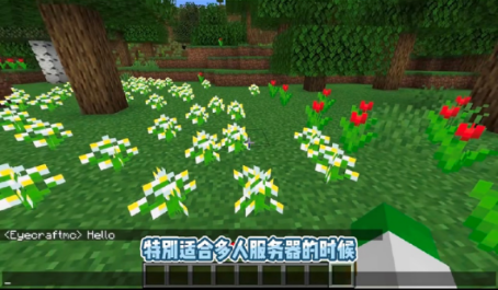 我的世界如何寻找地牢1