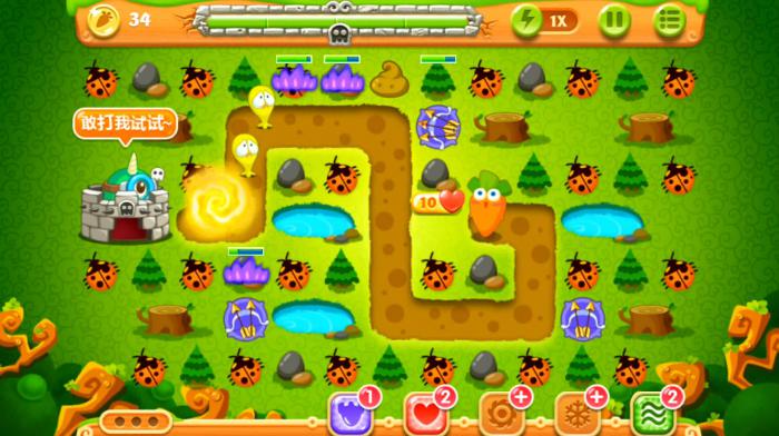 保卫萝卜3道具介绍在哪里看1