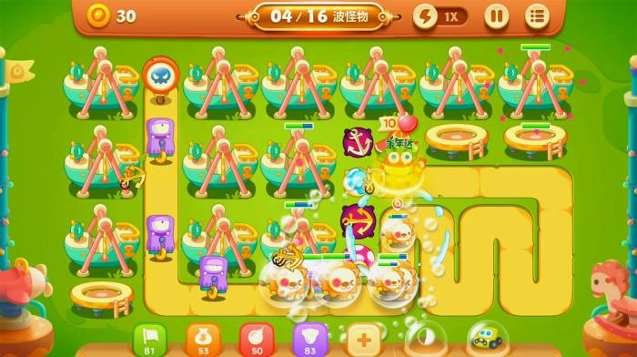 保卫萝卜3道具介绍在哪里看2