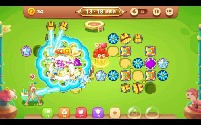 保卫萝卜2第44关怎么过3