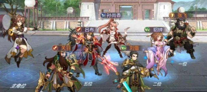 少年三国志2怎么兑礼包2