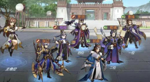 少年三国志2怎么兑礼包3