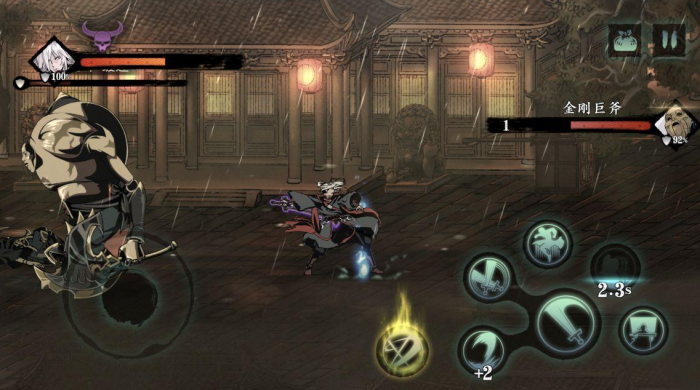 影之刃3怎么打坠星园镜像2