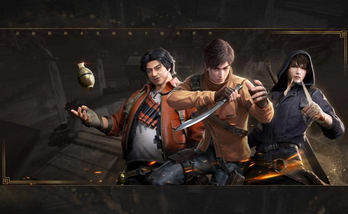 新盗墓笔记怎么附魔武器2