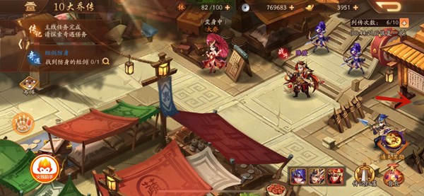 少年三国志曹炎兵在哪3