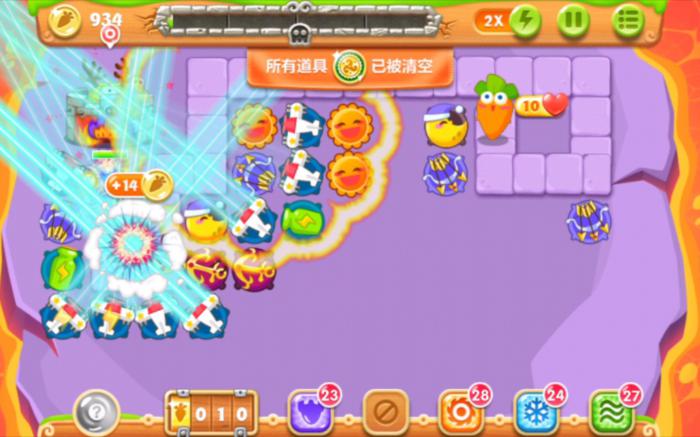 保卫萝卜2攻略55关怎么过1