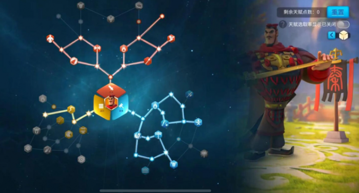 万国觉醒如何快速获得枪兵3