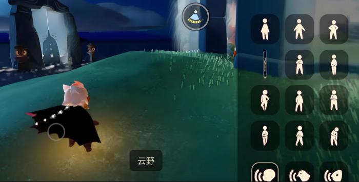 光遇怎么获得矮人面具2