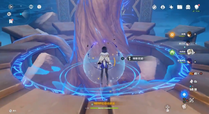 原神冰封迷途的勇士套装怎么获得3