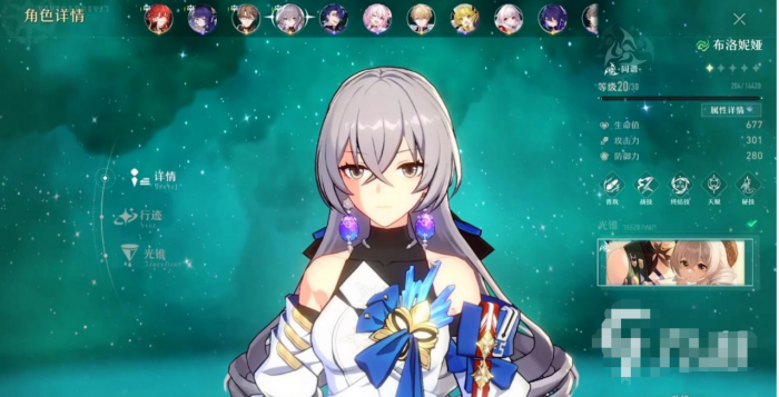 崩坏星穹铁道开局阵容怎么搭配3