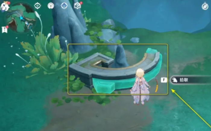 原神玉玦坡遗迹怎么用2