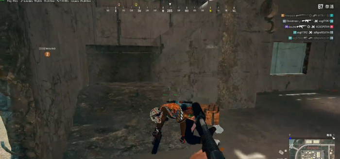 绝地求生怎么预防被阴1