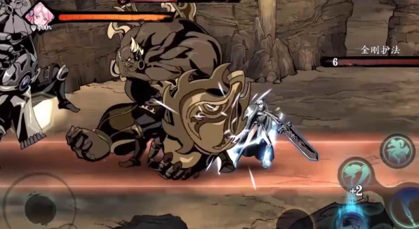 影之刃3沐小葵如何转职2