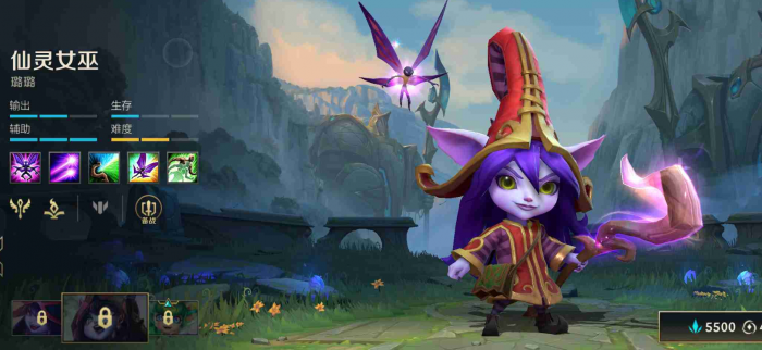 英雄联盟手游射手配什么辅助3