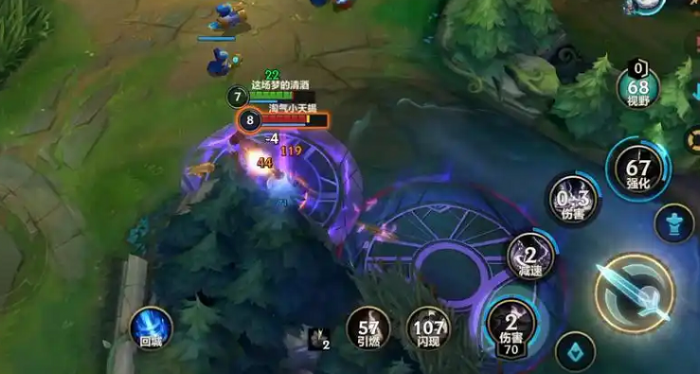 英雄联盟手游狗头塞拉怎么玩2