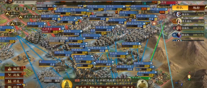 三国志战略版如何快速开62