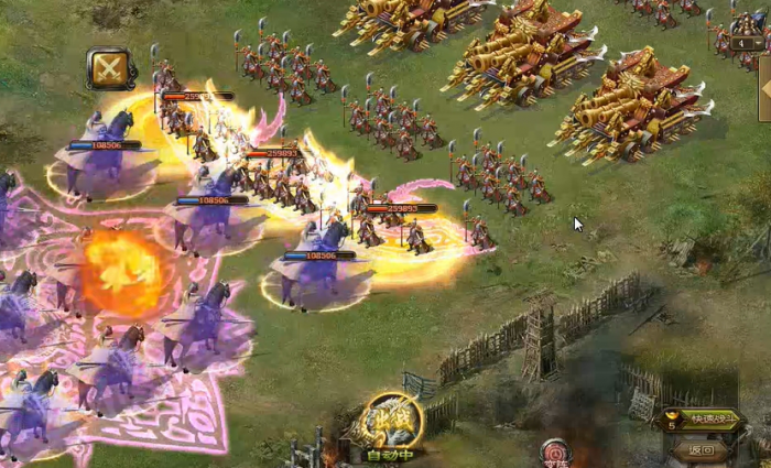 攻城掠地魔赵云怎么招1