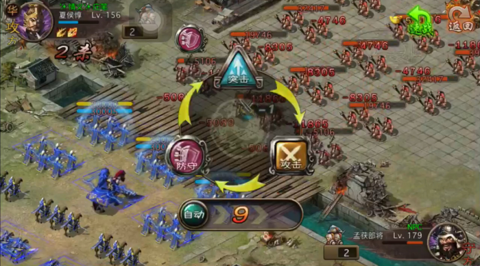 攻城掠地世界副本有哪些2