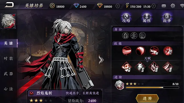 影之刃2抽英雄技巧是什么2