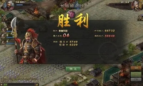 攻城掠地将军令怎么使用1