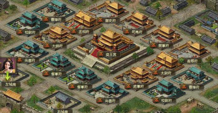 攻城掠地将军令怎么使用3