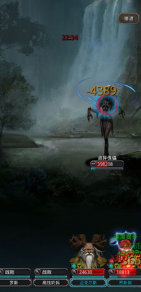 地下城堡2黑暗裂隙在哪1