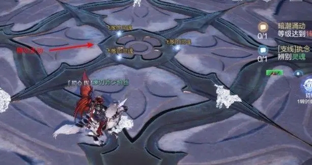 全民奇迹2创世录坐标怎么找3