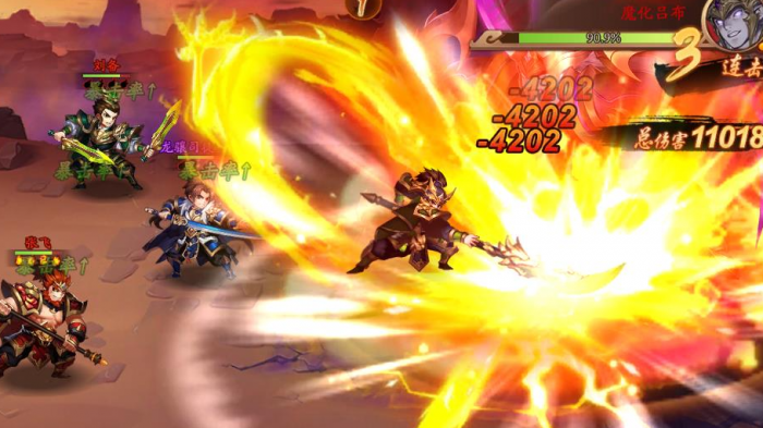 少年三国志将灵优先升星什么2