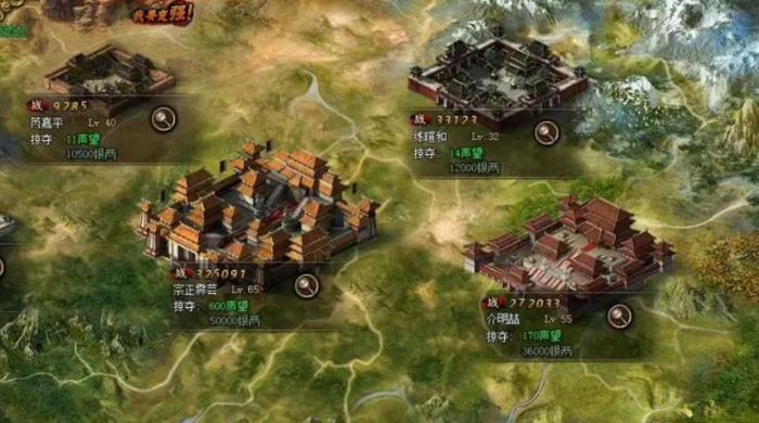 攻城掠地御宝铸造几级有什么用1