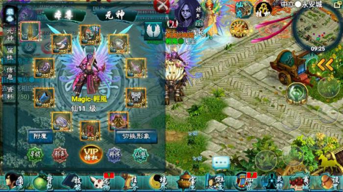 忘仙宠物卡技能是什么3