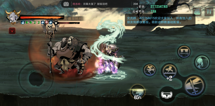 影之刃上官斩用什么酒1