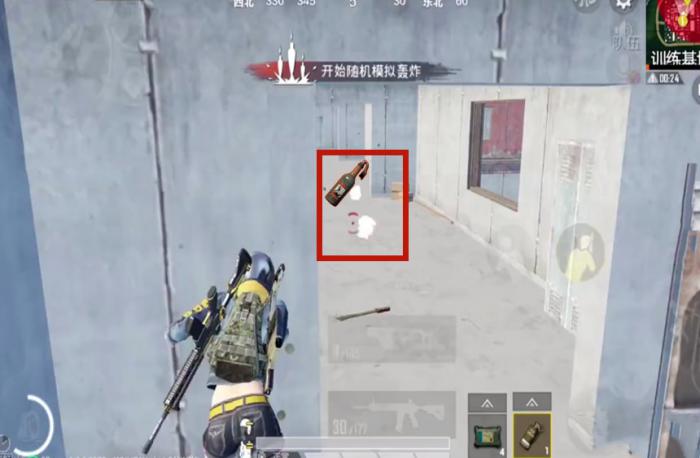 和平精英刚枪有哪些技巧1