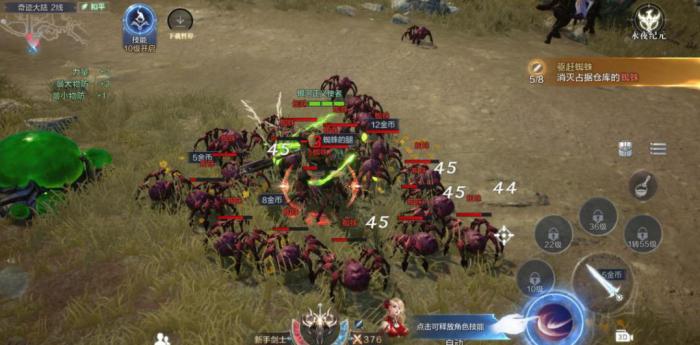 全民奇迹2翎羽属性怎么解锁1