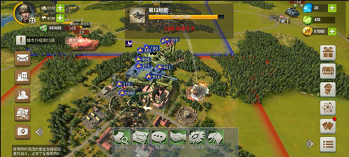 二战风云2运输机怎么用2