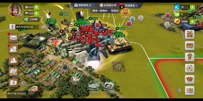 二战风云2轰炸机怎么打3