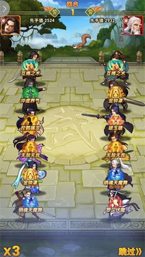 大掌门闭关心得有什么用1