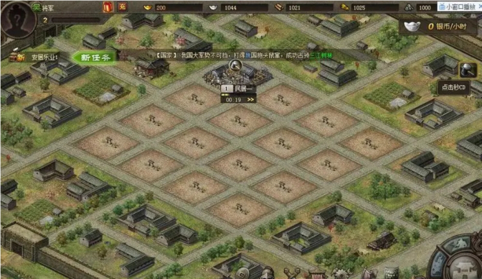 攻城掠地长坂桥的夏侯惇怎么过2