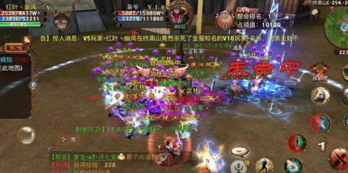 卧虎藏龙坐骑装备怎么升阶3