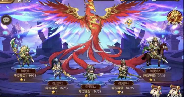 少年三国志武将如何提升战力3