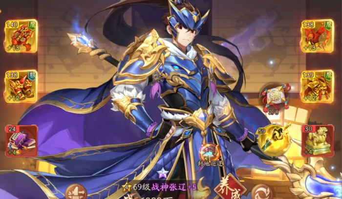 少年三国志幸运转盘技巧有什么1